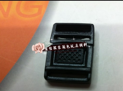 塑料安全插扣 箱包扣环配件扣辅料扣子背包纽扣 尼龙子母扣调节扣
