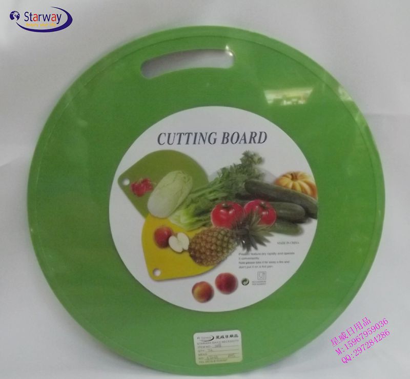 Round fruit cutting board Cut fruit plastic board Round plastic cutting board