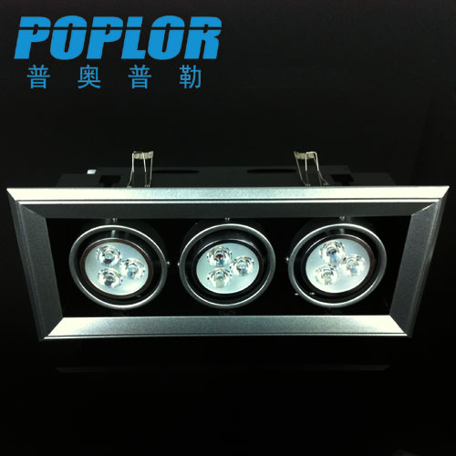 LED Gall light LED grille light 3*3W triple bean gall light Concealed spot light IC constant current