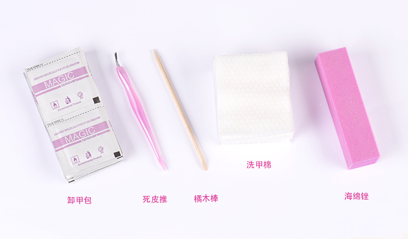 Nail polish remover and nail polish combination set detachable QQ Nail polish remover set Nail art set exclusively for export Application Scenario