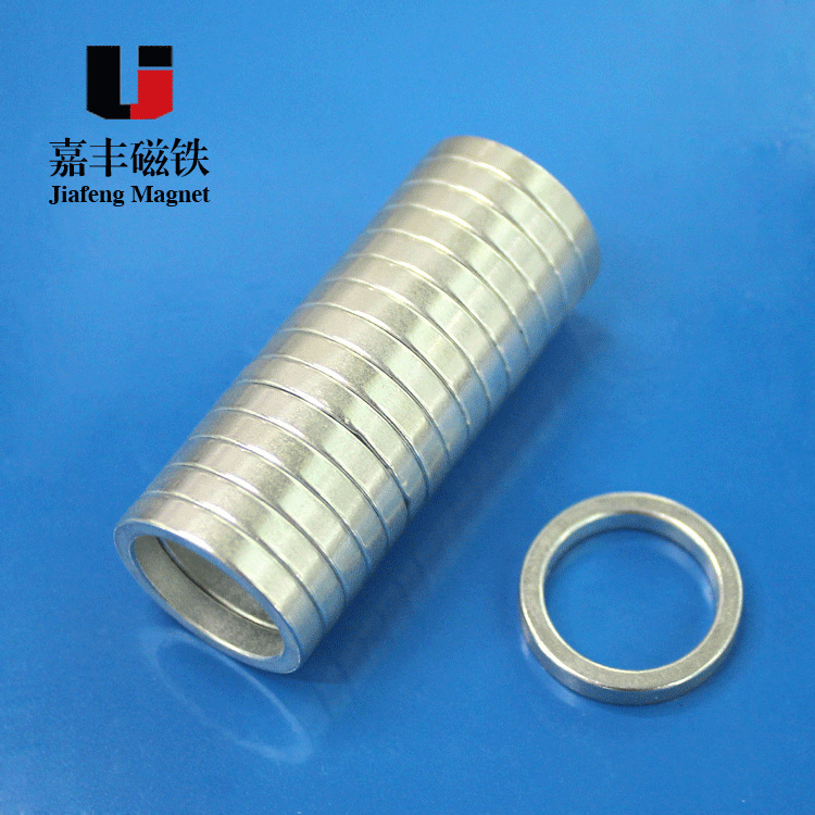 环形磁铁 磁铁厂家圆形直沉孔磁铁 大规格磁钢 强力磁铁
