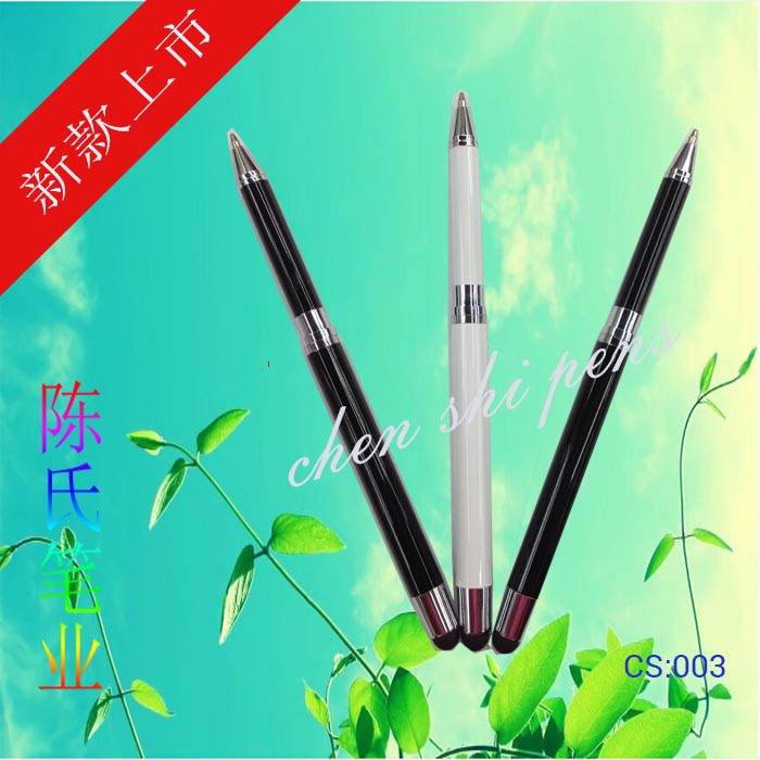新款触屏笔 电脑笔 触摸笔 圆珠笔金属笔礼品笔可定制logo
