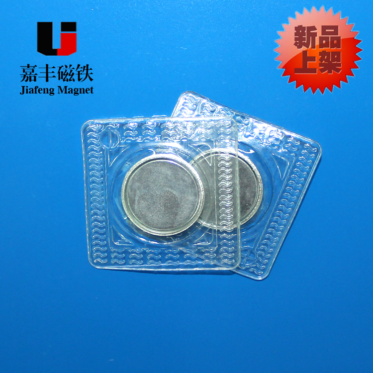 磁扣 单面磁 服装PVC防水磁扣 环保强力磁铁扣细节图