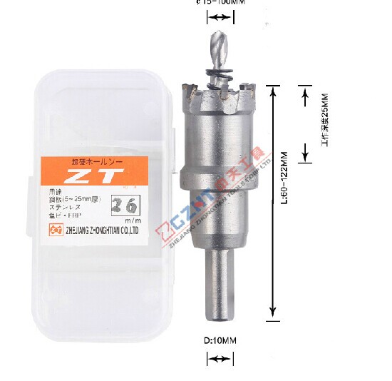 合金开孔器 TCT HOLE SAW 专开不锈钢产品图