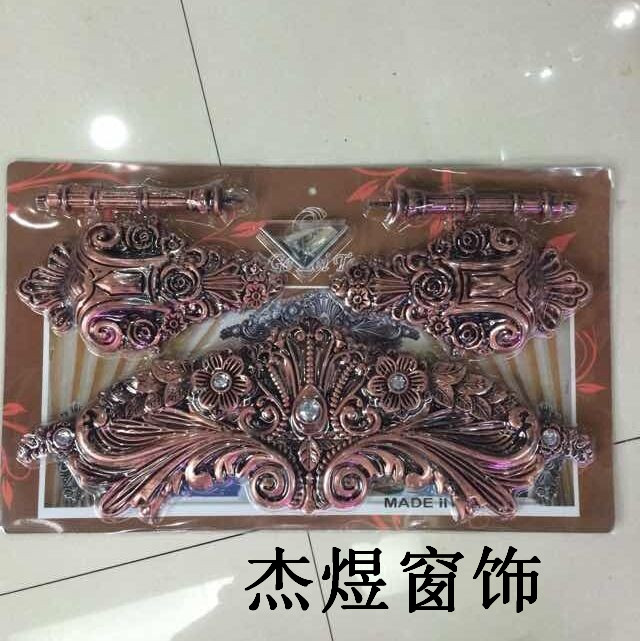 窗帘大挂钩，窗帘大挂钩，窗帘大壁挂产品图