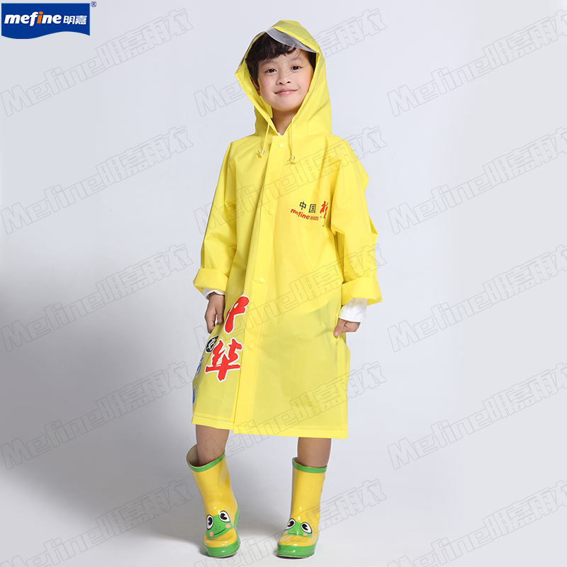 Exclusive authorization from the manufacturer for EVA material children's backpacks and raincoats of the Chinese Dream series details Picture