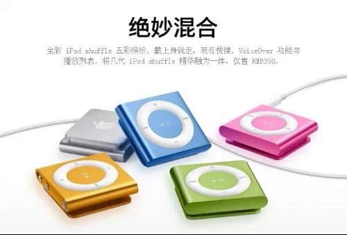 金属插卡夹子MP3插卡按键式厂家可定做LOGO礼品MP3
