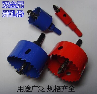 其他管道工具实物图