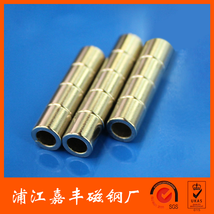 圆形带孔磁铁厂家方形圆形直沉孔磁铁磁刚 环保磁铁材料细节图