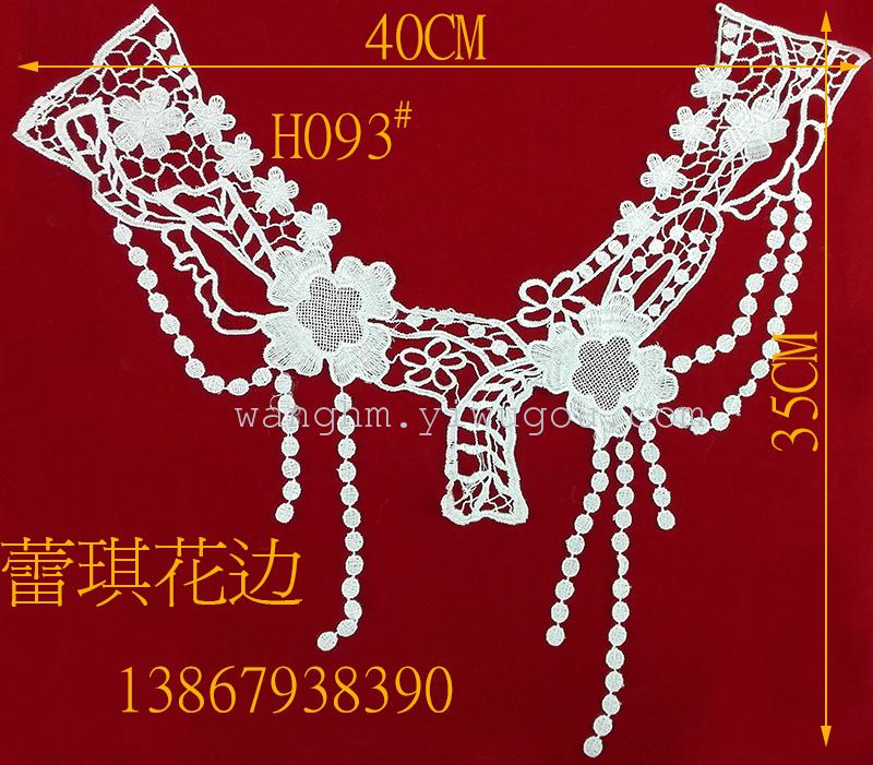 Factory direct sales of lace necklaces, tassels, embroidered polyester lace corsages Application Scenario