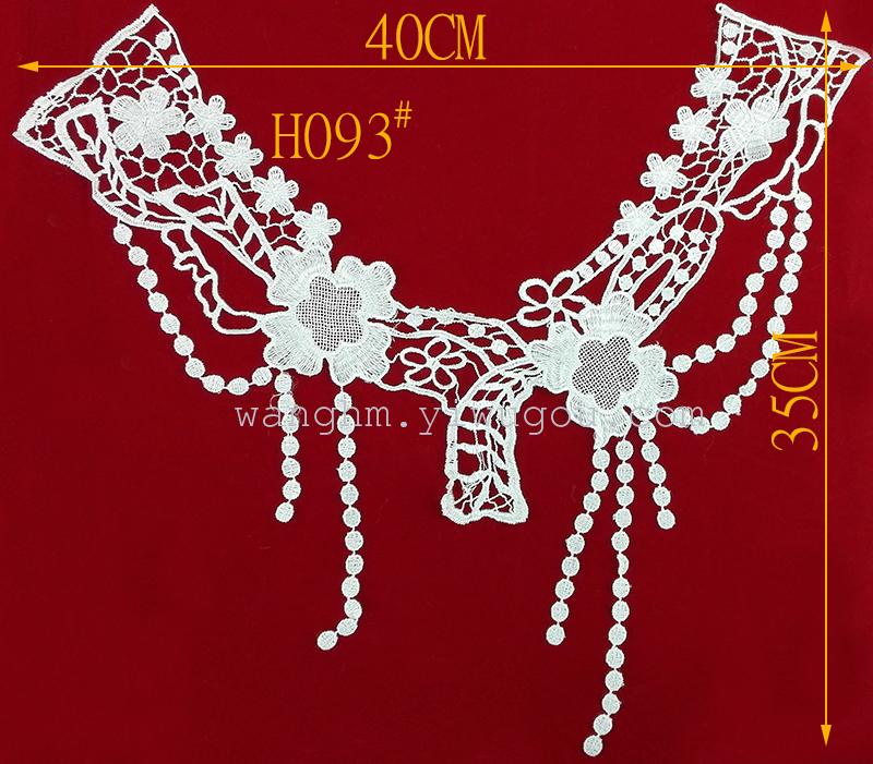 Factory direct sales of lace necklaces, tassels, embroidered polyester lace corsages