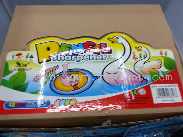 小天鹅卷笔刀 塑料卷笔刀 铅笔刀 削笔器产品图