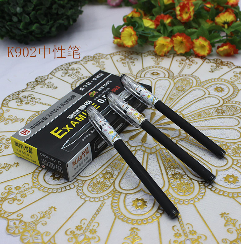 今晟902办公文具中性笔 学生书写工具考试专用水笔促销尾货产品图