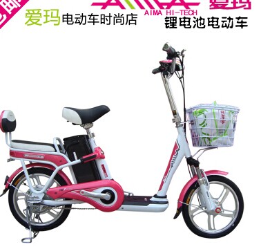Lyz-024 16-inch genuine Emma 48V lithium battery bicycle