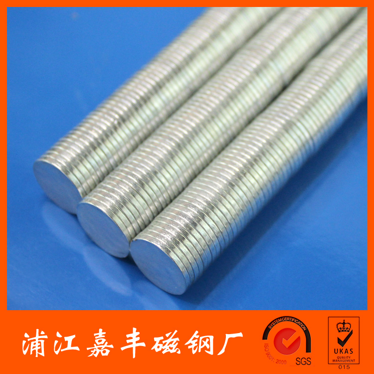 包装磁铁小规格强磁铁玩具磁铁圆形方形磁铁钕薄片手机套磁铁产品图