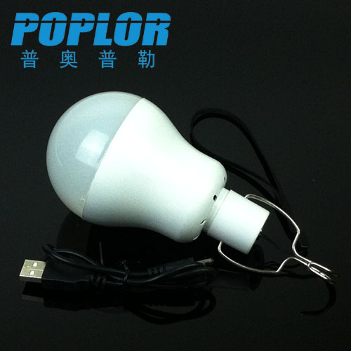 700 lumens portable lithium battery LED lamp camping light Emergency light LED bulb night light full figure
