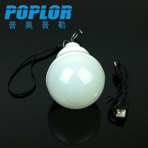 700 lumens portable lithium battery LED lamp camping light Emergency light LED bulb night light Specification drawing