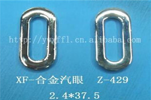 Alloy Steam Eye, Curtain Steam Eye, Shoe Eye Button, Trough Button, Denier Button Clothing Accessories Buttons details Picture