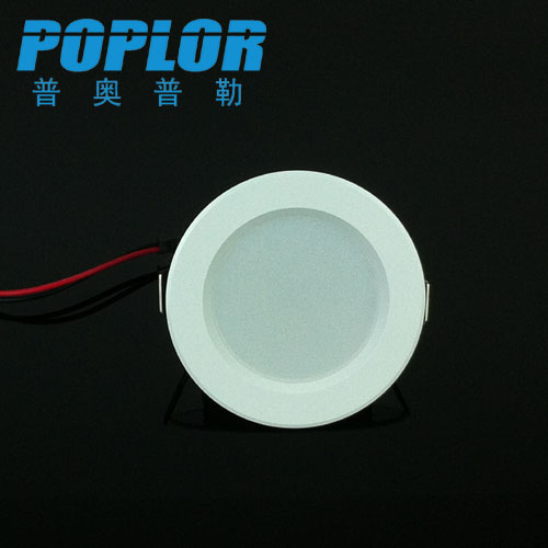 3W LED downlight LED ceiling light constant current drive aluminum straw hat downlight three safety spray white