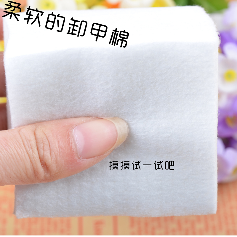 Eco-friendly nail polish remover bag, nail oil gel, scented nail polish remover bag, no harm to hands, easy nail polish remover cotton, 120 pieces per box, for personal use, nail salon use, exclusive for export Specification image