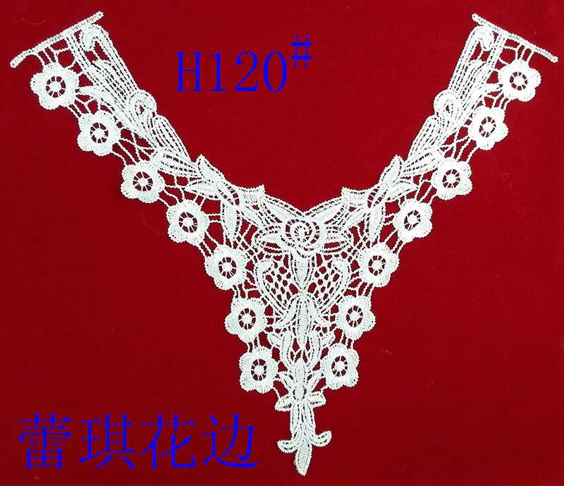 Direct sales from the manufacturer of collar flowers, corsages, clothing accessories, embroidery and water-soluble lace