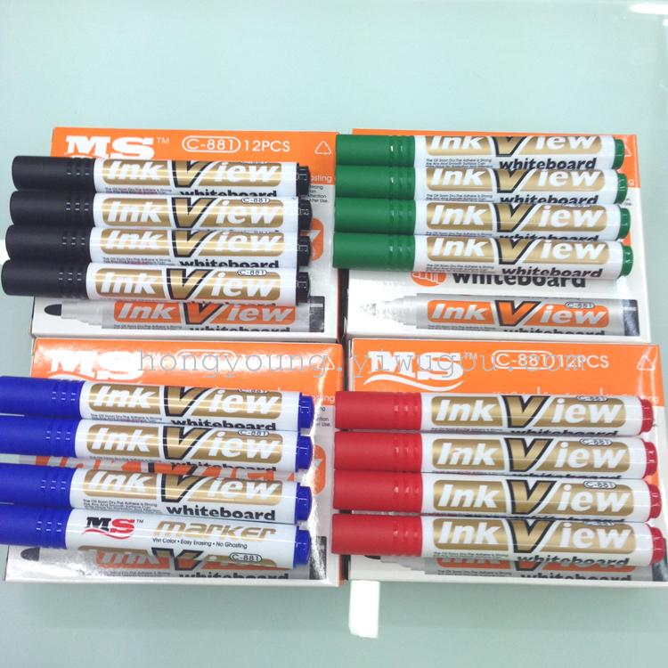 Whiteboard pens can be used to erase markers
