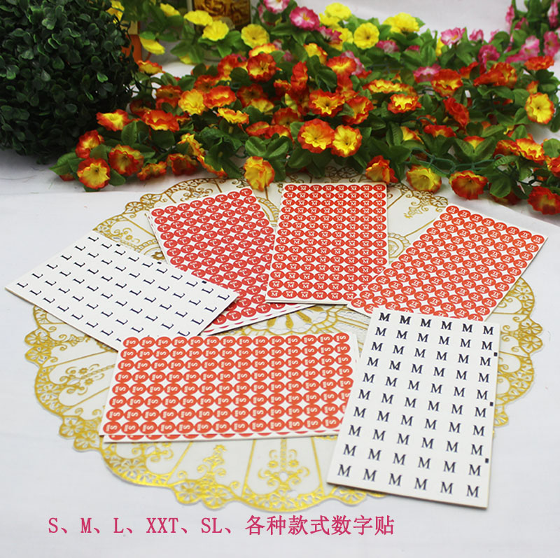 S L M XL XXL XXXL 字母标贴 英文字标签贴