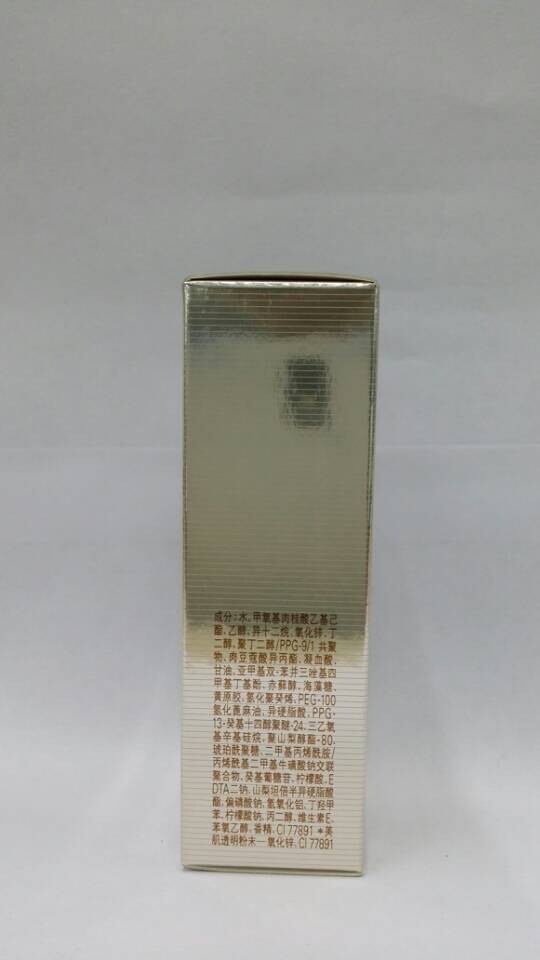 悠莱 透润焕白特护防晒乳细节图