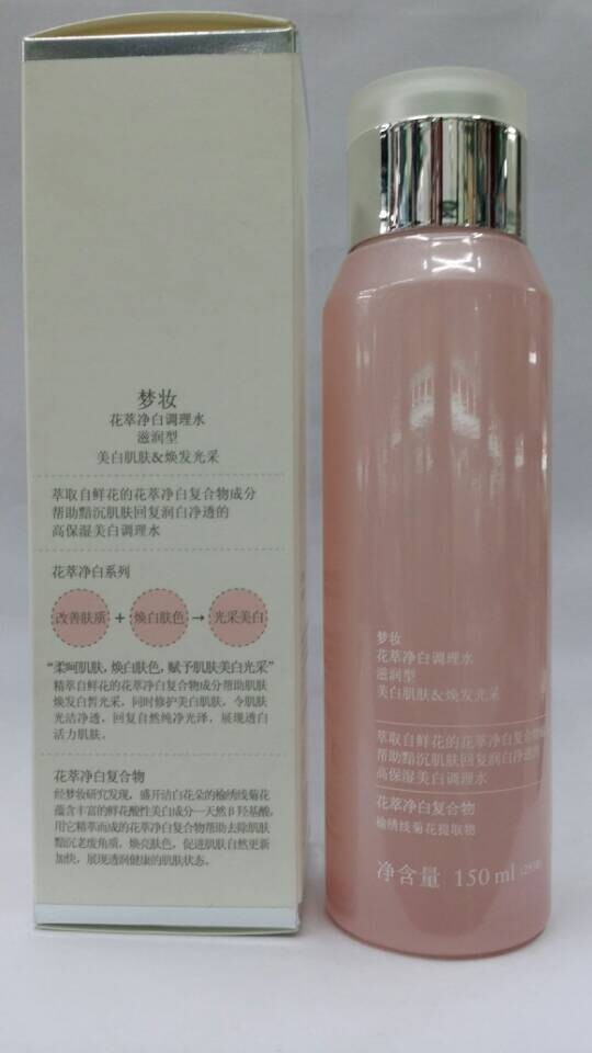 梦妆花萃净白调理水150ML（滋润型）产品图