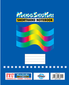 The latest style coils this MSK-A4 50, notebook thumbnail