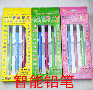 义乌市诗雅文具好来星写不断铅笔免按动铅笔 学生卡通自动铅笔细节图