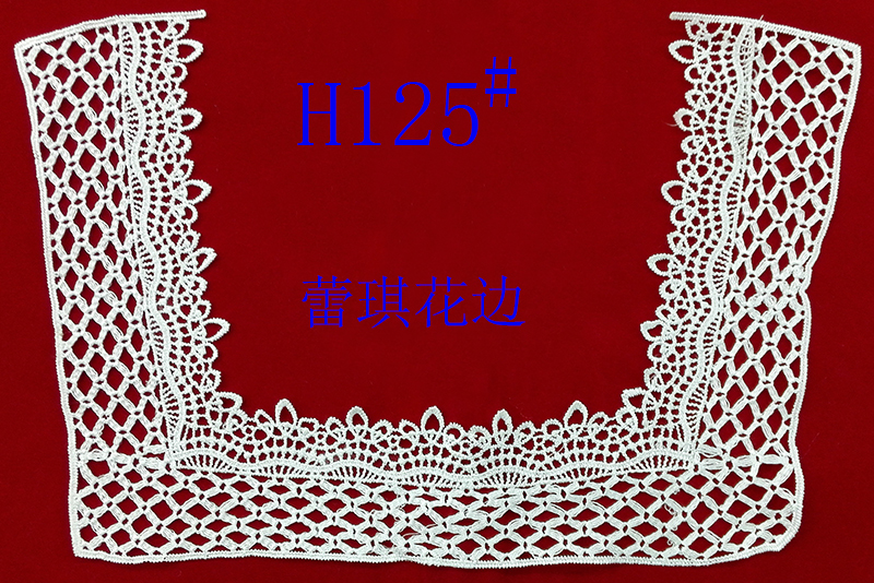 Direct sales of collar flowers, corsages, water-soluble lace clothing accessories from the manufacturer Specification image