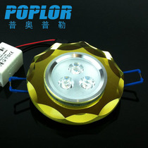3W LED sky lights LED Crystal sky lights IC constant current car aluminum LED downlights