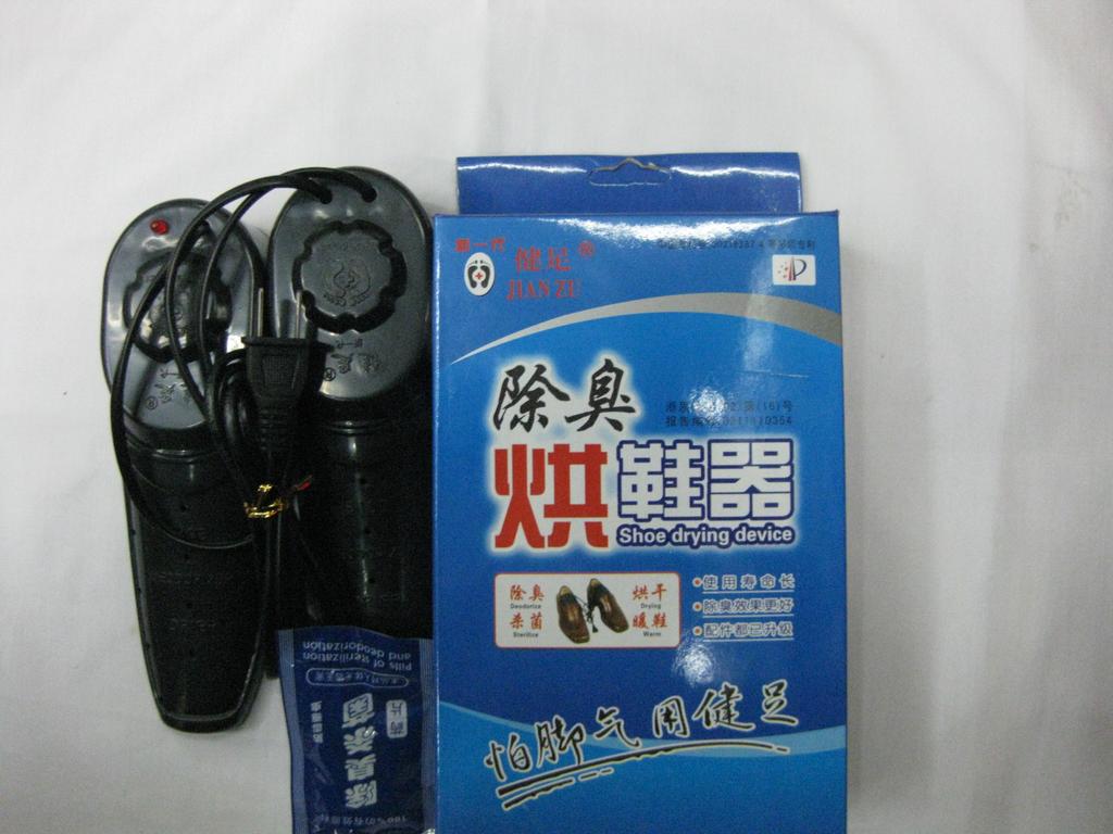 健足牌大号烘鞋宝 烘鞋器 干鞋器 除臭杀菌 功效