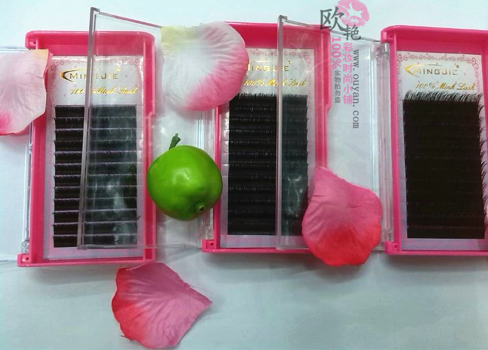 Three lengths of false eyelashes are available for you to choose and approve thumbnail