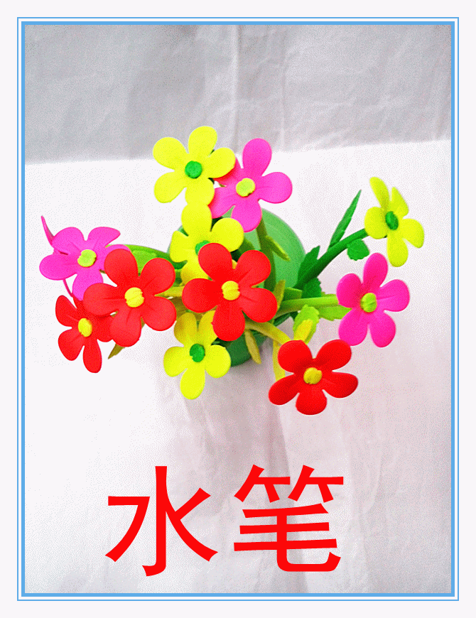 日韩创意文具批发可爱软胶硅胶植物中性笔水笔装饰花草笔细节图