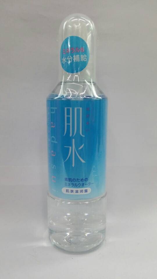 水之密语肌水肌肤滋润露240ml(兰）