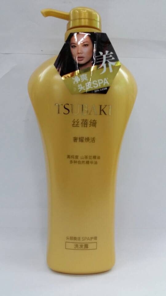 丝蓓绮奢耀焕活洗发水750克有效清洁保湿