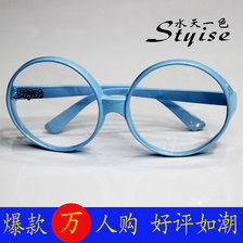 现货框架眼镜 圆形镜架 有镜片时装款太阳镜 013-620
