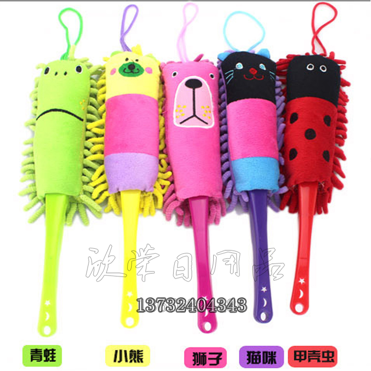 可爱卡通动物雪尼尔桌面刷/电脑刷/家具清洁掸 键盘除尘