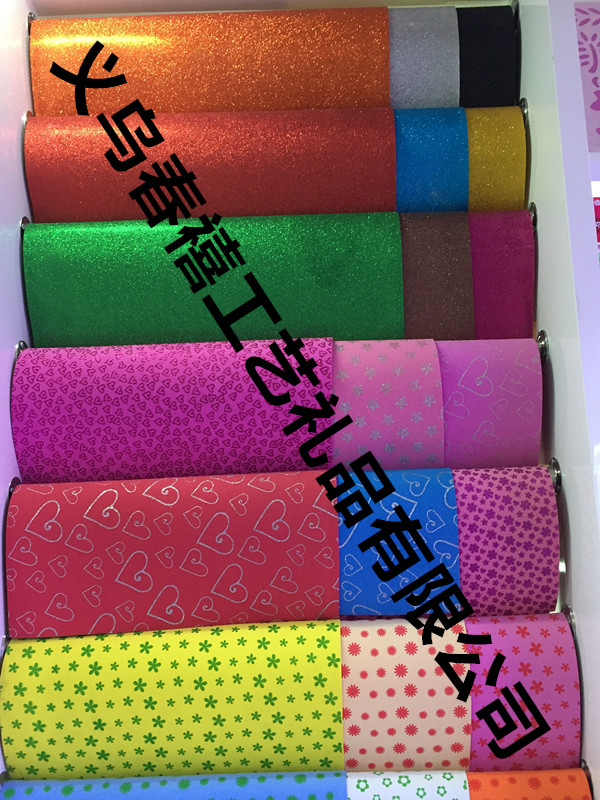 厂家供应金粉EVA片材批发图案泡沫塑料片儿童金粉工艺纸张