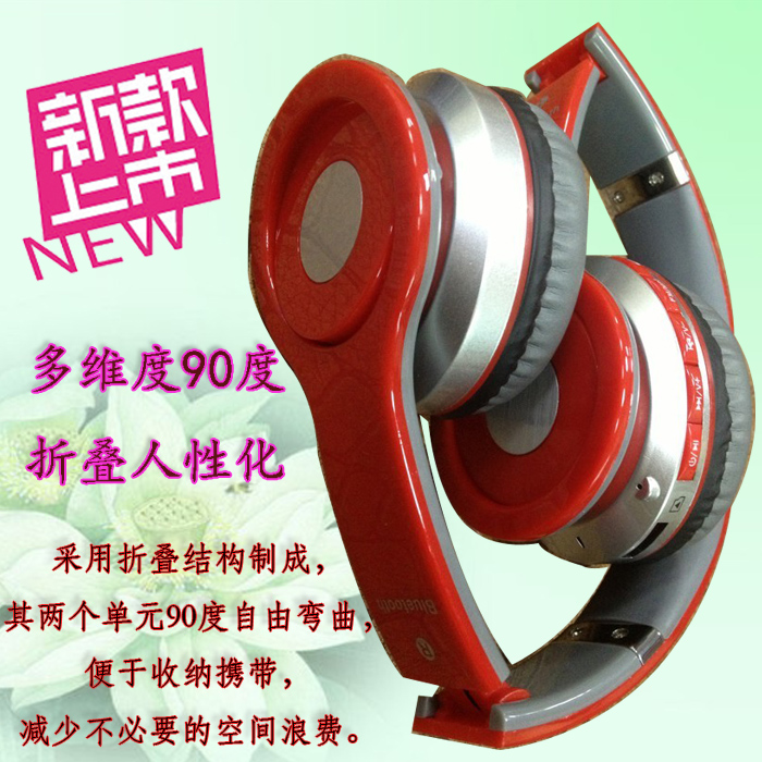 Bluetooth card-inserting headphones, over-ear, foldable, universal for computers and mobile phones Specification image