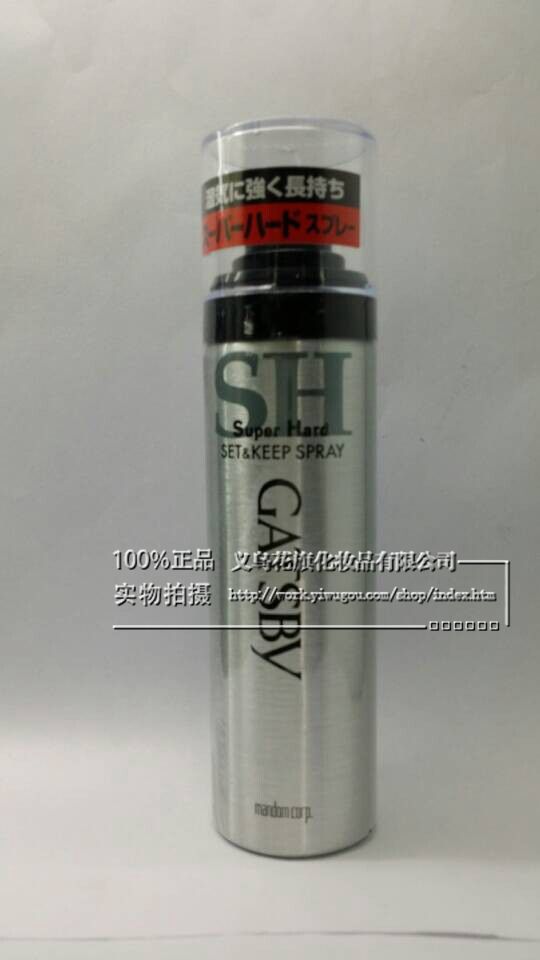 杰士派定型喷雾加强定型45g