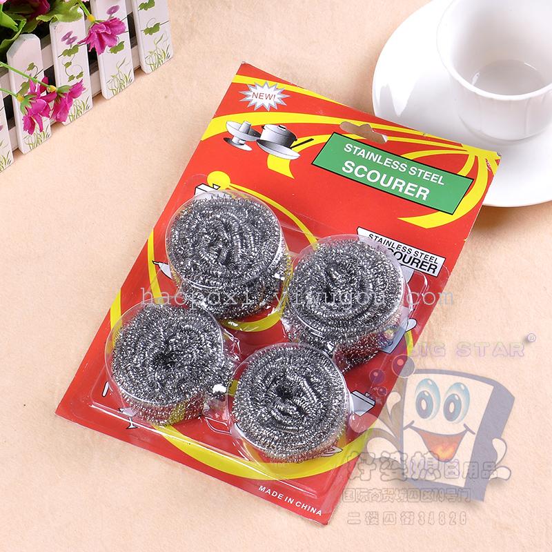 Suction card cleaning ball Steel ball Galvanized cleaning ball stainless iron cleaning ball