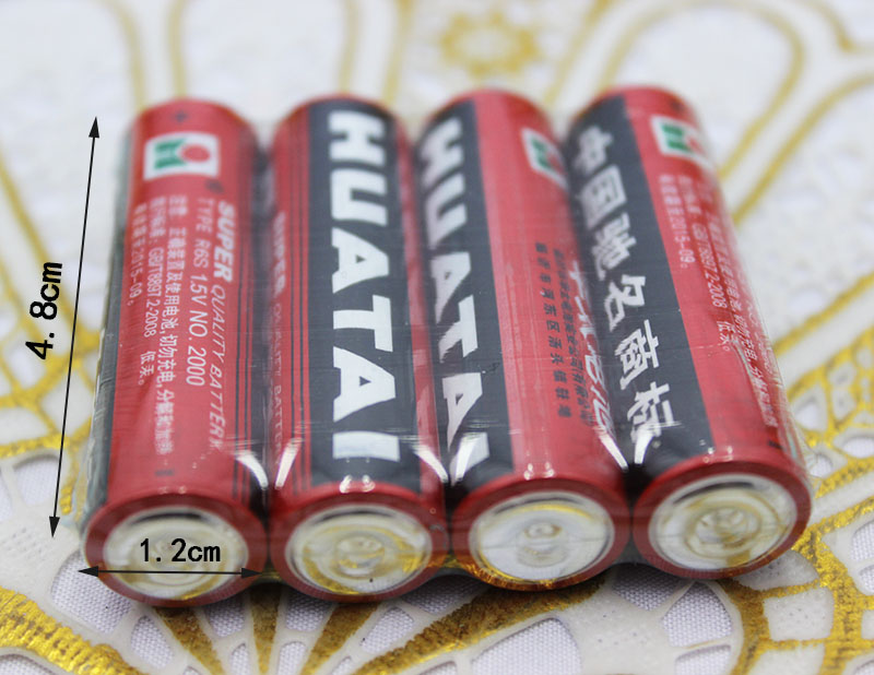 5号电池华太电池 玩具电池 碳性电池普通干一套4节 批发产品图