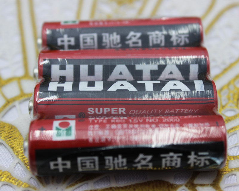 5号电池华太电池 玩具电池 碳性电池普通干一套4节 批发细节图