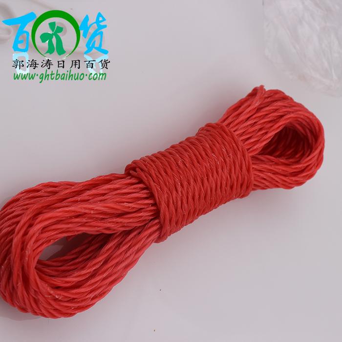 胶钩10M绳厂家直销绳子批发尼龙绳晒晾衣皮筋绳家用衣架产品图