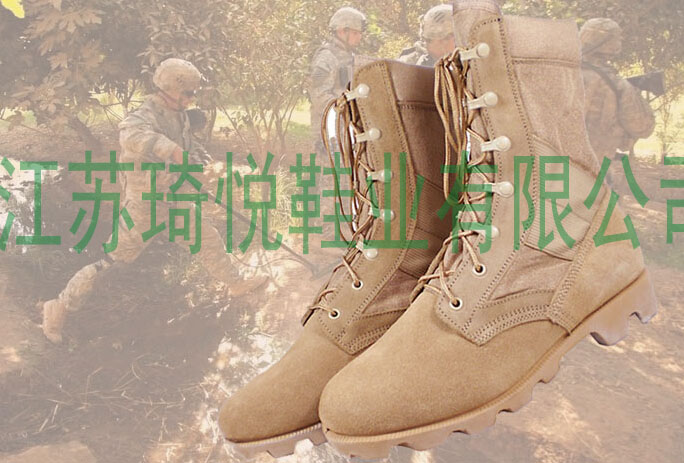 徒步产品图