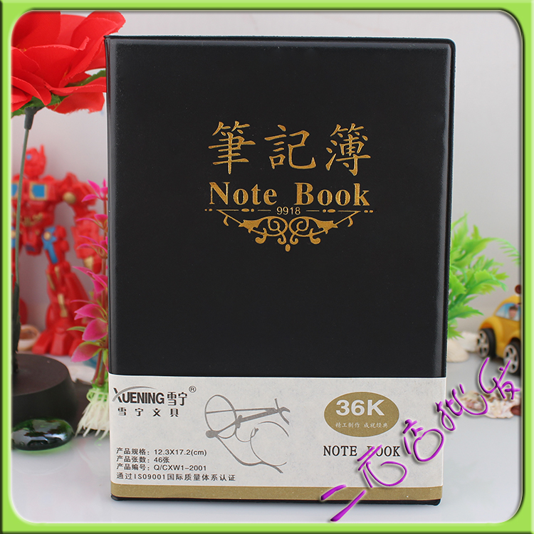 9918本厂家直销二元店百货健康环保无味简易便携异域风情