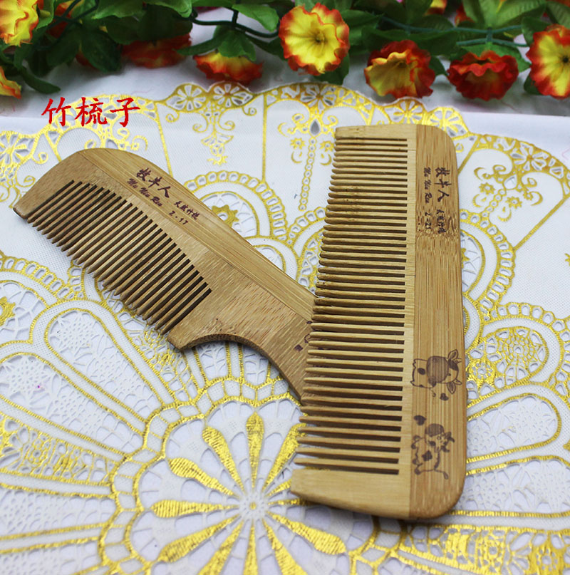 三区 精品桃竹梳 天然竹子纤维保健梳子 驱寒无静电 批发